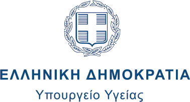 Υπουργείο Υγείας